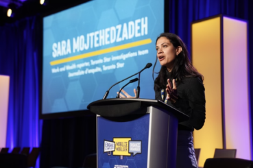 Sara Mojtehedzadeh addressing 2023 USW National Policy Convention